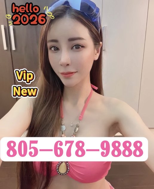 🔥New choose vip  