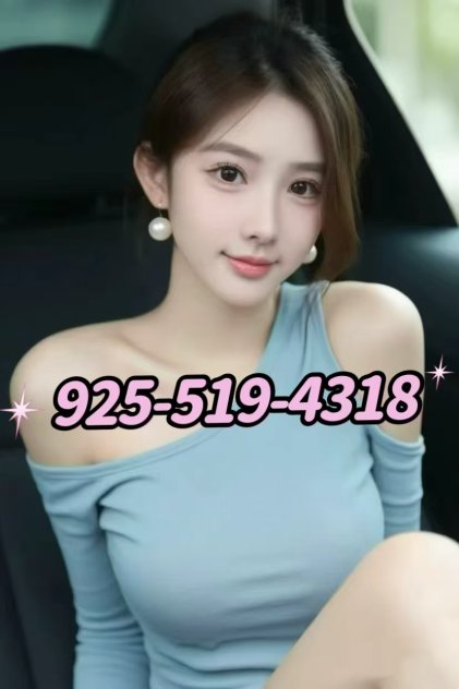 💖💜 The best choice 💜💛 Escorts Pleasanton