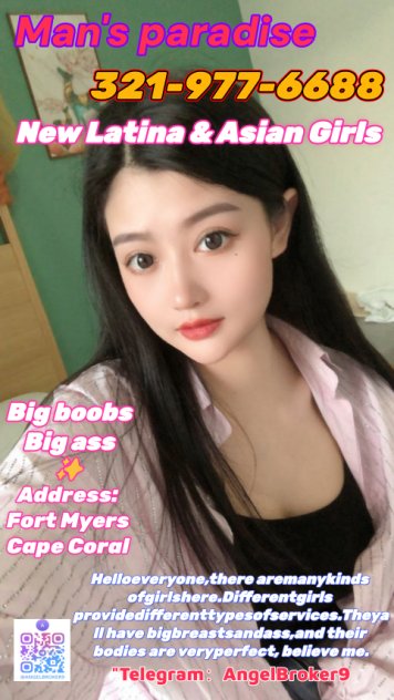 New Latina & Asian Girls ！  