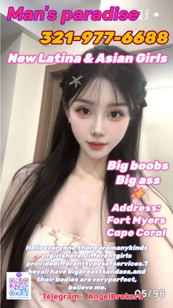 New Latina & Asian Girls ！  