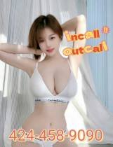 ❤️Cum to my face❤️  