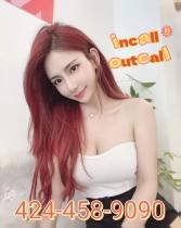 ❤️Cum to my face❤️  