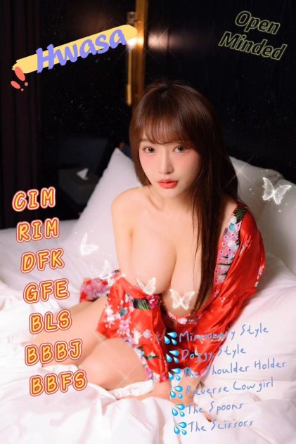 "🌶Hot Hwasa🌶 " Escorts Austin