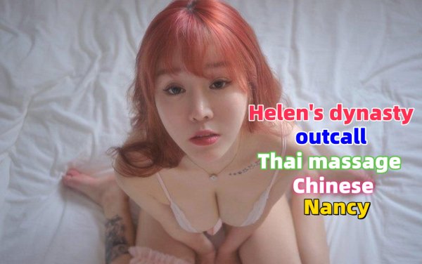 Outcall-Helen's Dynasty Nancy Escorts Dallas
