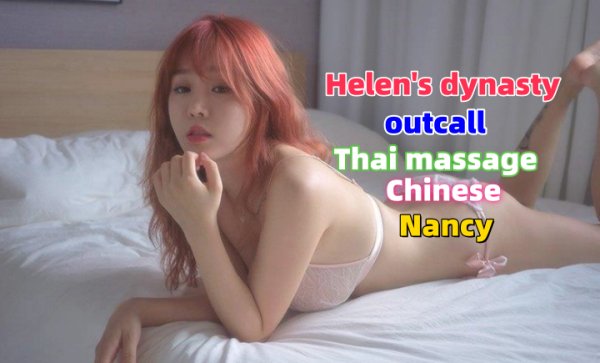 Outcall-Helen's Dynasty Nancy Escorts Dallas