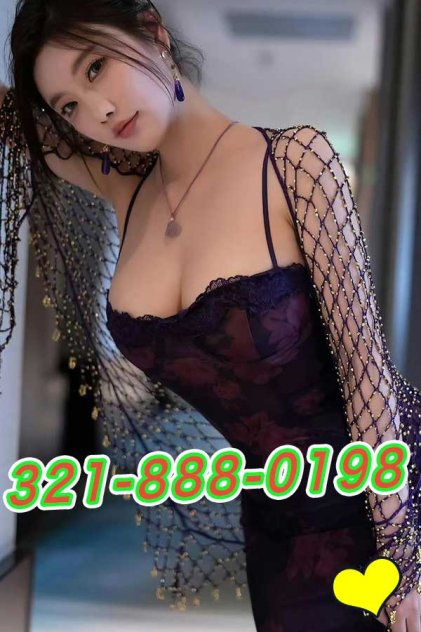 👅💋Blue Moon Massage👅💋  