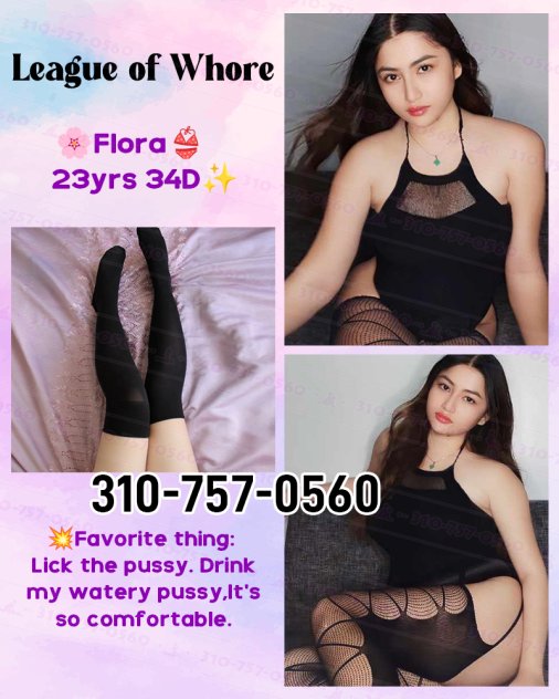 🌹🎀6 gals for u to choose🌹🎀  