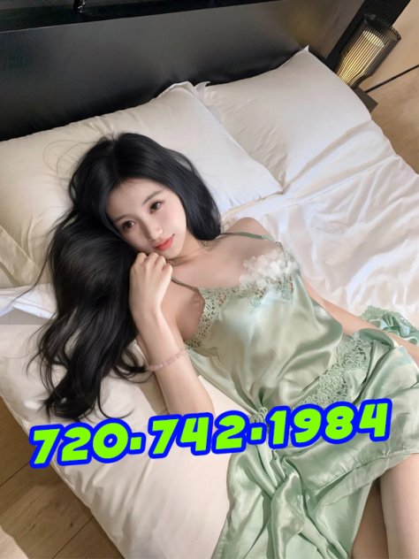 🟩🟩🟩🟩🟩🟩720-742-1984 🌼🍀🌺🌷new girls🏆🏆🏆good service💥🌷best i