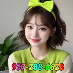 🐳🐳937-288-6628🔴🐳🐳🔴new pretty and hot girl🔴🐳🐳🔴