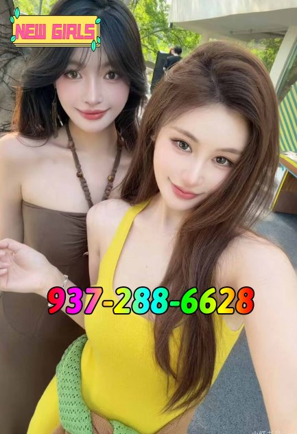 🔥🔥💝⭐NEW ASIAN GIRLS💝⭐🔥🔥  