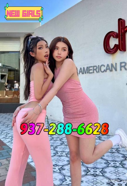 🔥🔥💝⭐NEW ASIAN GIRLS💝⭐🔥🔥  