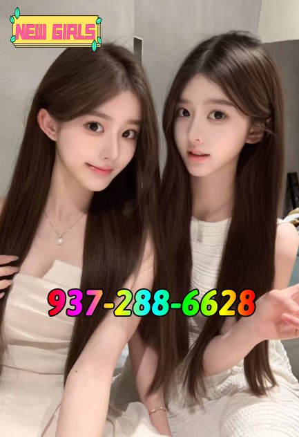 🔥🔥💝⭐NEW ASIAN GIRLS💝⭐🔥🔥  