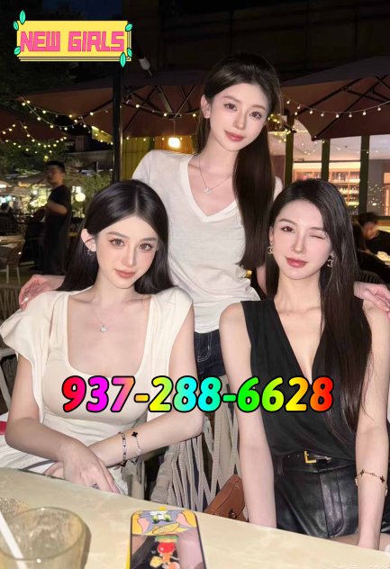🔥🔥💝⭐NEW ASIAN GIRLS💝⭐🔥🔥  