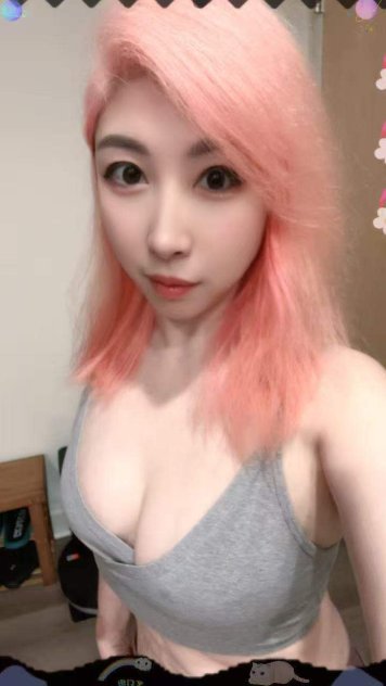 💫💗HOT ASIAN GIRL SOPHIA💫💗  