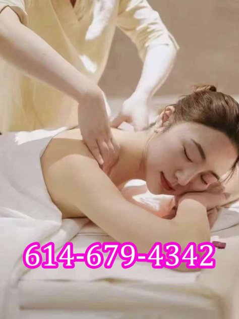 1419 Demorest Rd, Columbus, OH Escorts Columbus