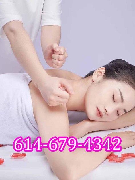 1419 Demorest Rd, Columbus, OH Escorts Columbus