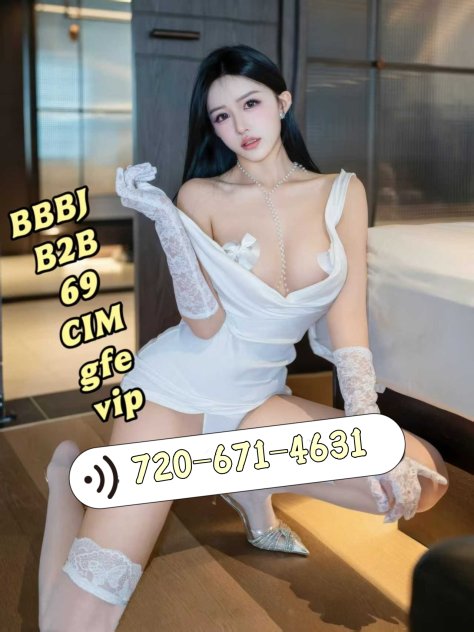 ❤️❤️erotic nuru❤️ Escorts Denver