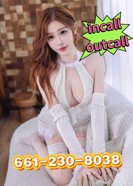 ❤️Tight⭐Juicy⭐Wet⭐ pusy❤️ Escorts Orange County