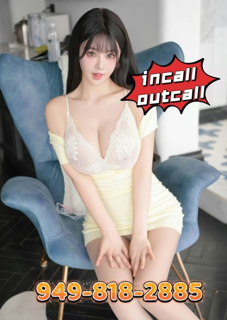 ❤️ Horny Tight Pussy ❤️  