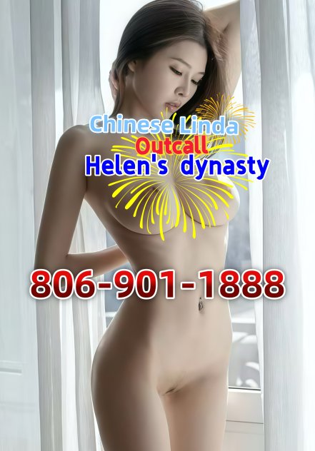🍅Chinese  Brenda   girl 🍅 Escorts Houston