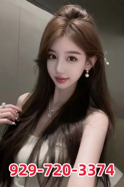 new asian hot girl  