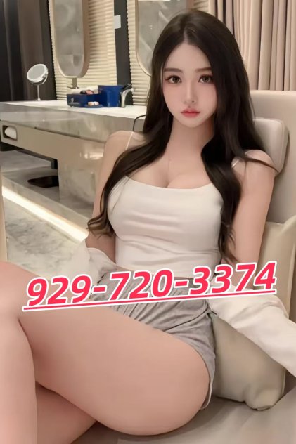 new asian hot girl  