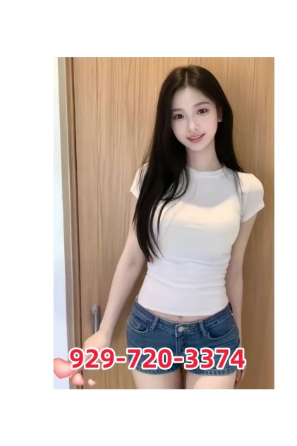 new asian hot girl  