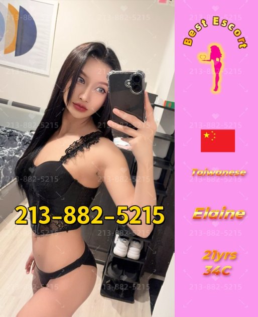 👍5 Gals Everyday👍 Escorts Naperville