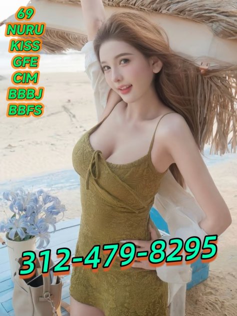 ★🟥𝑩𝒆𝒔𝒕 𝑰𝒏 𝑻𝒐𝒘𝒏🟨★ Body Rubs Chicago