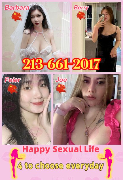 🍎4 New ladies here now💋  