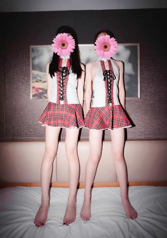 DUO special price  