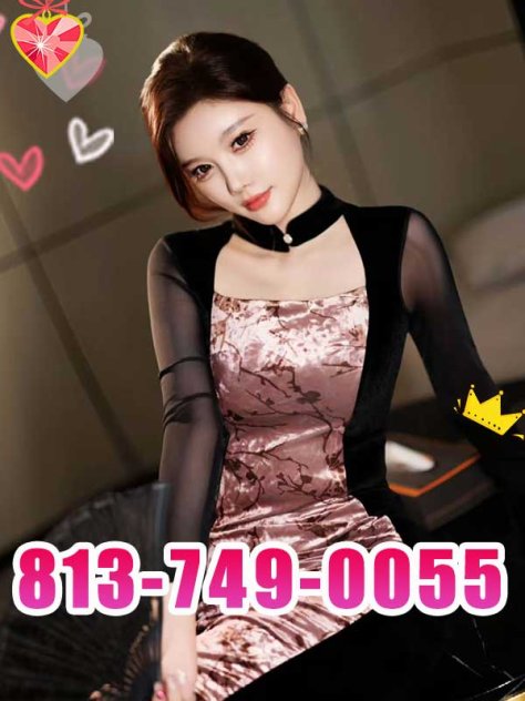 👑👑Serenity Asian Massage👑👑  