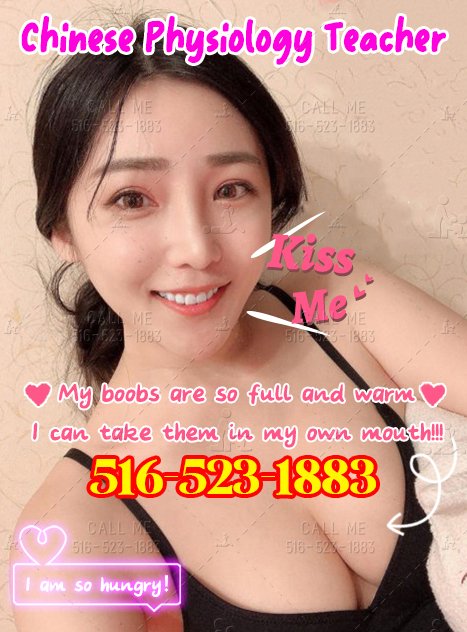 Chinese Physiology Teacher  