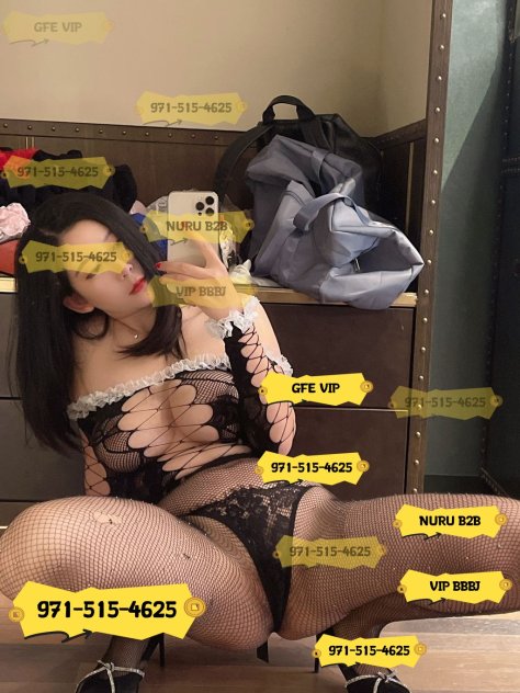 💋new asian latina💋NEW FACE  