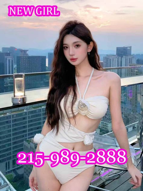 7307 Frankford Ave Floor 2, Ph Escorts Philadelphia