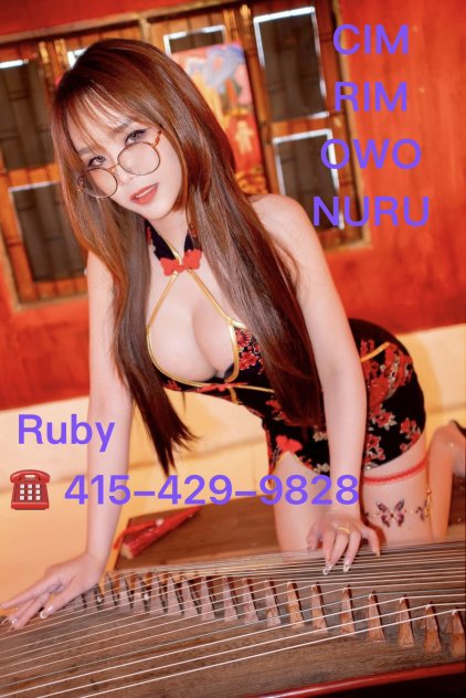 Ruby Escorts Fremont