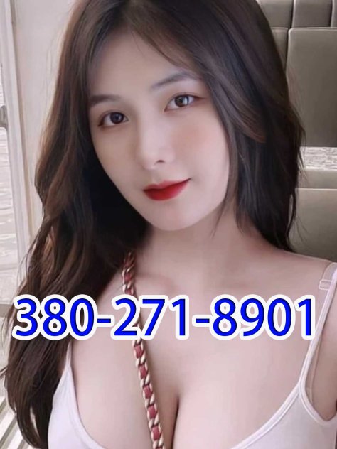 3292 Maize Rd, Columbus, OH Escorts Columbus
