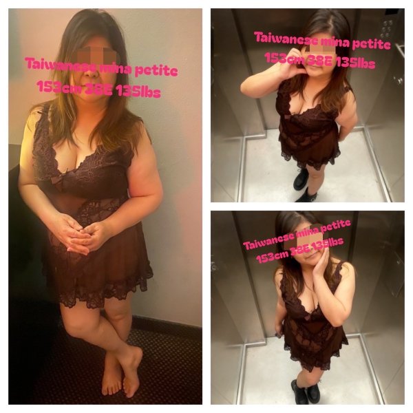 Mina Sasa sumi mia Joey Escorts West Covina