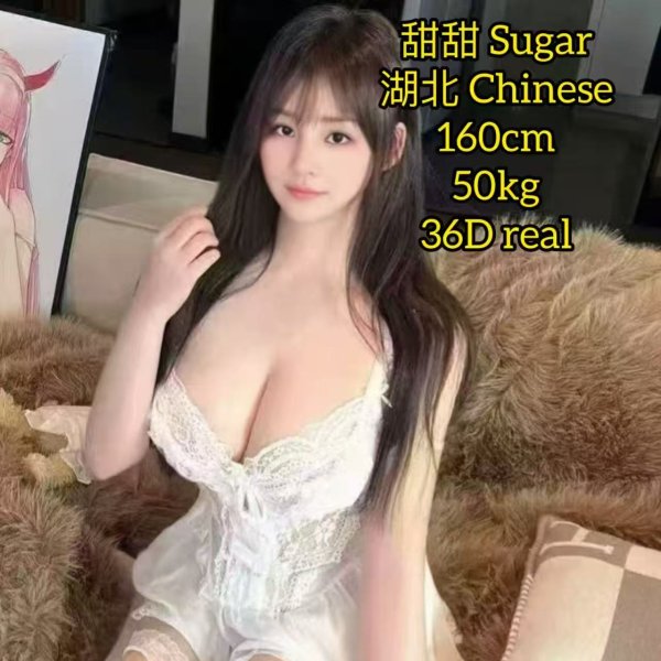 Mina Ann  Vicky sugar Escorts Whittier