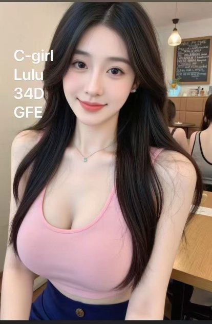 💋💋NEW SEXY GIRL💋💋  