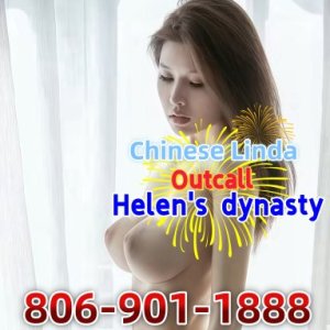 🍅806-901-1888 🍅 Chinese Linda  girl  BBBJ 🍅🍅 GFE Outfit 🍅
