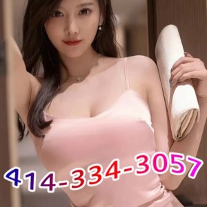 🔥🔥414-334-3057🟥🟥New Girl🔥🔥Big Breasts and Hot🔥Girlfriend Experi