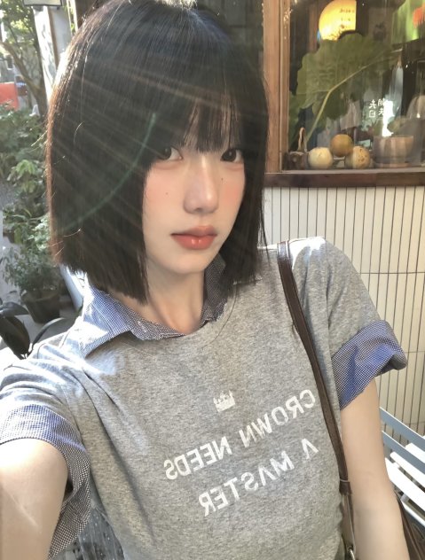 From South Korea, Sienna  