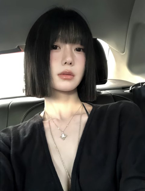 From South Korea, Sienna  