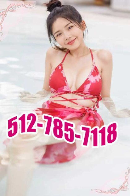 ⭐⭐512-785-7118 ⭐⭐  