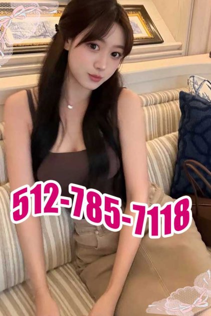 ⭐⭐512-785-7118 ⭐⭐  