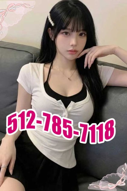 ⭐⭐512-785-7118 ⭐⭐  