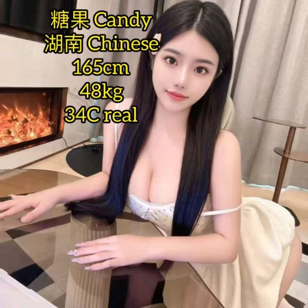Jenny candy grace Mimi  