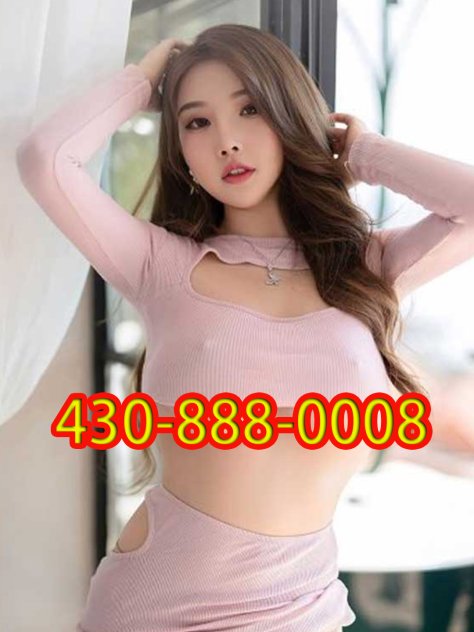 425 S Spring AveTyler TX 75702  