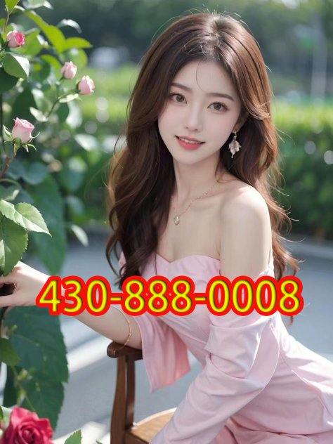425 S Spring AveTyler TX 75702  